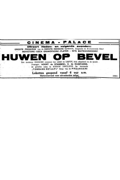 Forced to Marry (1931) poster