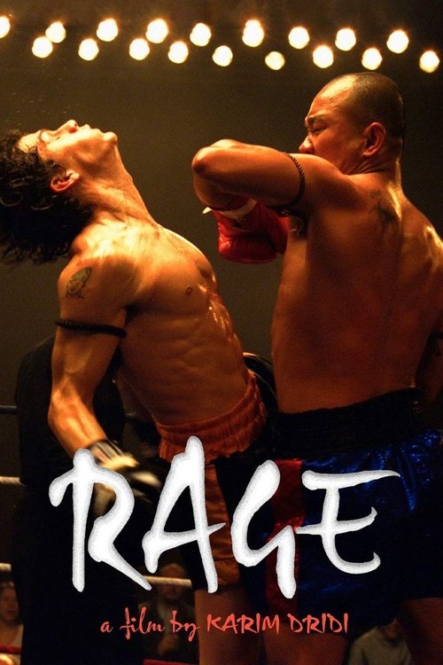 Rage (2003) poster
