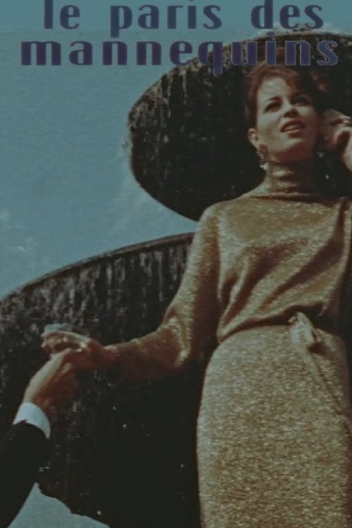 Le Paris des mannequins (1963) poster
