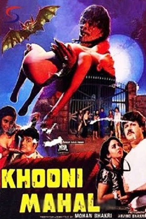 Khooni Mahal (1987) poster