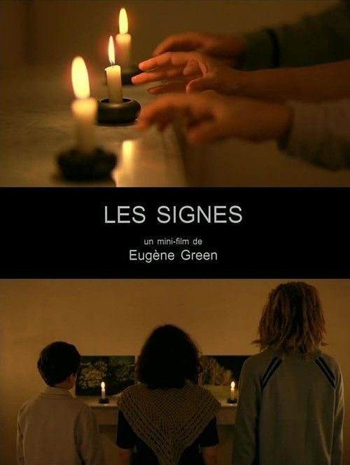 Les Signes (2006) poster