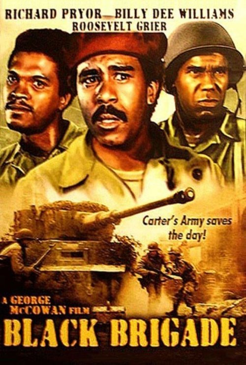 Carter's Army (1975) poster