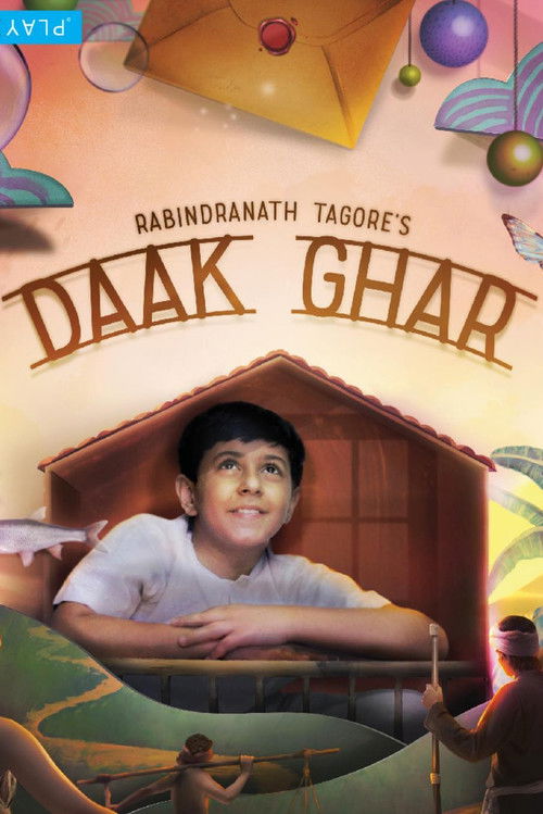 Daak Ghar (2017) poster