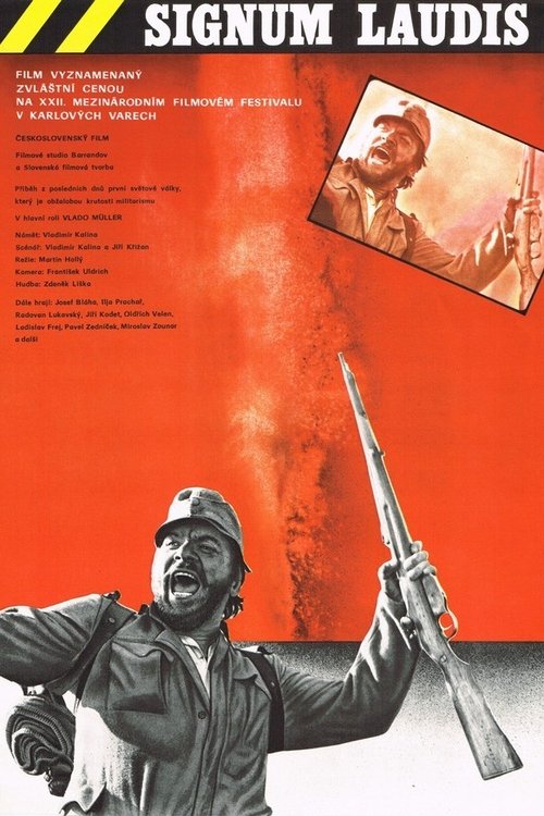 The Medal (1980) poster