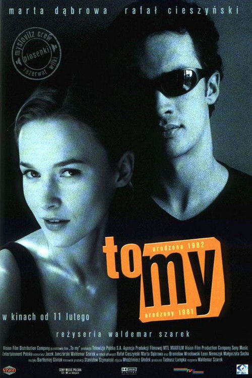 To my (2000) poster