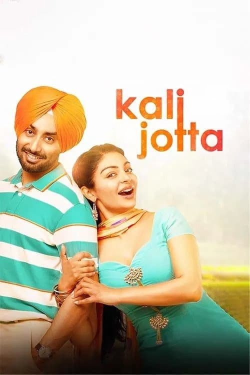 Kali Jotta (2023) poster