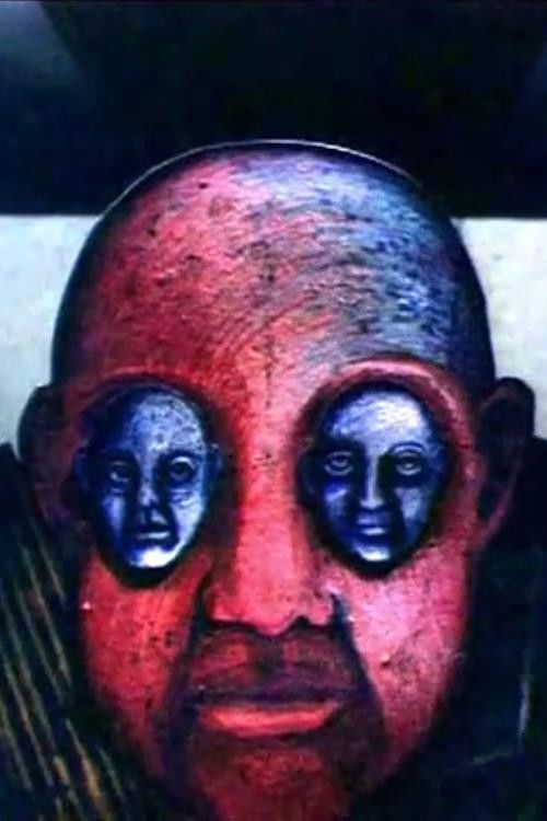 Seashell (1975) poster