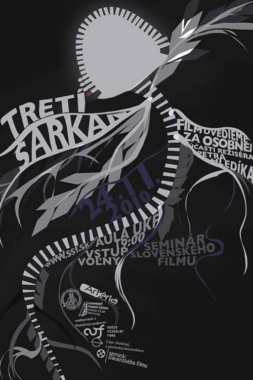 Tretí šarkan (1985) poster