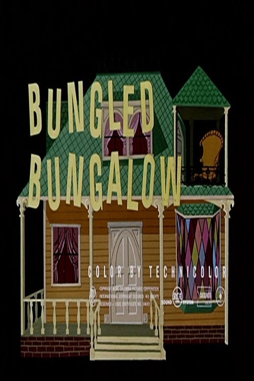 Bungled Bungalow (1951) poster
