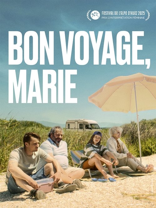 On ira (2025) poster