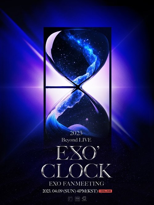 2023 EXO FANMEETING "EXO' CLOCK" (2023) poster