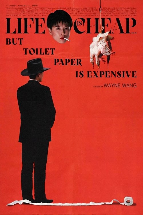 Life Is Cheap... But Toilet Paper Is Expensive (1989) poster