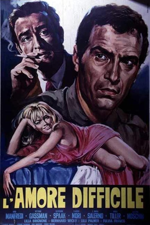L'amore difficile (1962) poster
