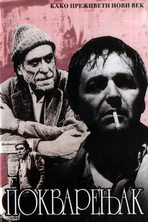 Dirty Old Man (1994) poster