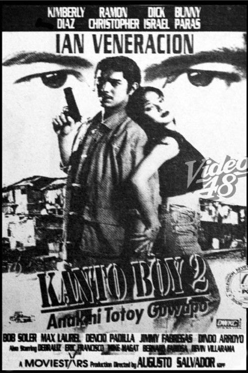 Kanto Boy 2: Anak ni Totoy Guapo (1994) poster