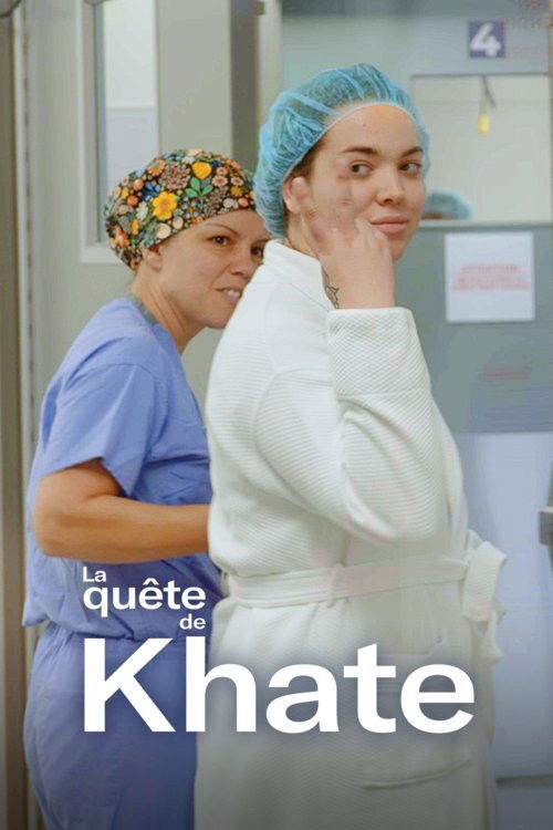 La quête de Khate (2020) poster