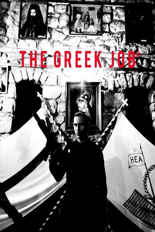 The Greek Job (2023) poster