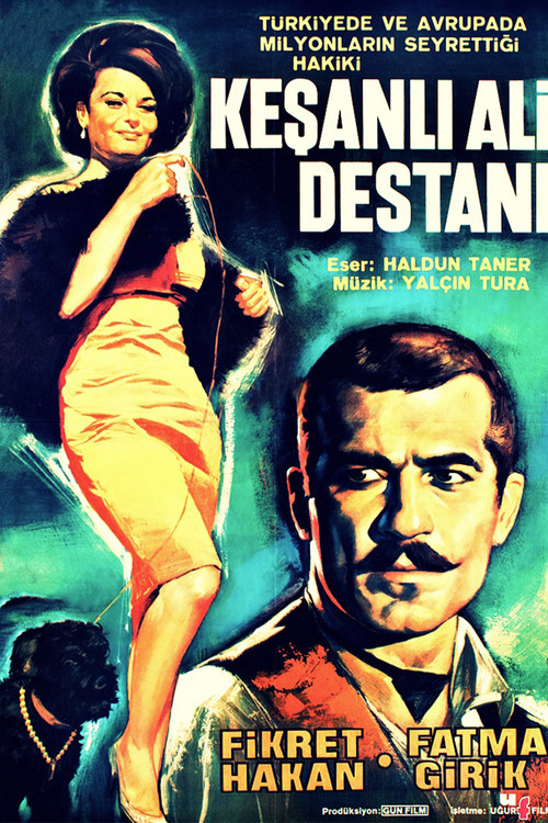 The Ballad of Ali of Keshan (1964) poster