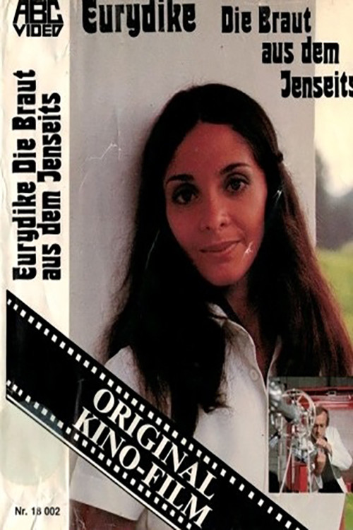 Eurydike oder Das Mädchen von Nirgendwo (1978) poster