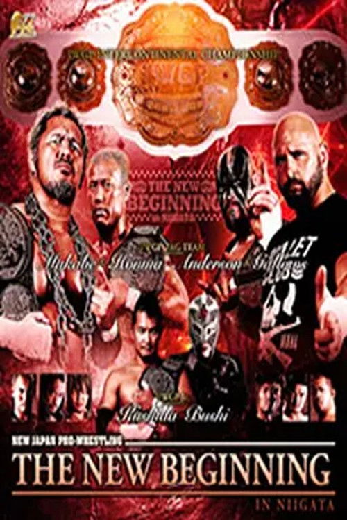 NJPW The New Beginning in Niigata 2016 (2016) poster
