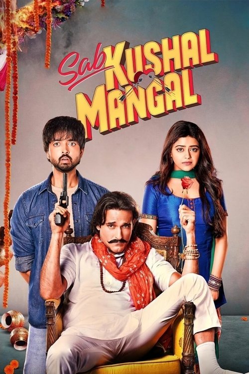 Sab Kushal Mangal (2020) poster