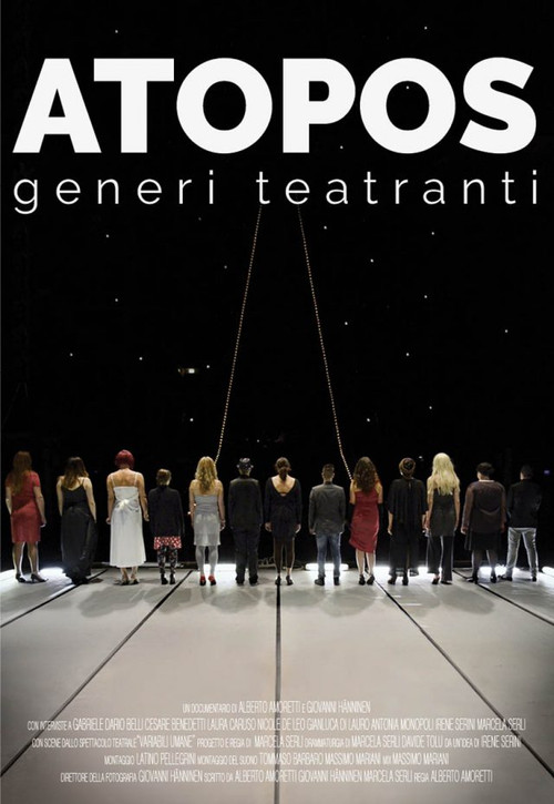 Atopos, theatrical genders (2017) poster
