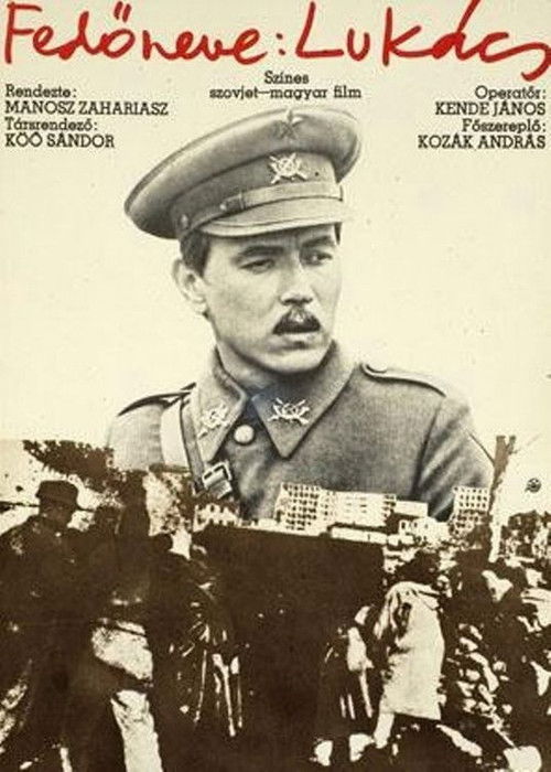 Fedneve: Lukács (1977) poster