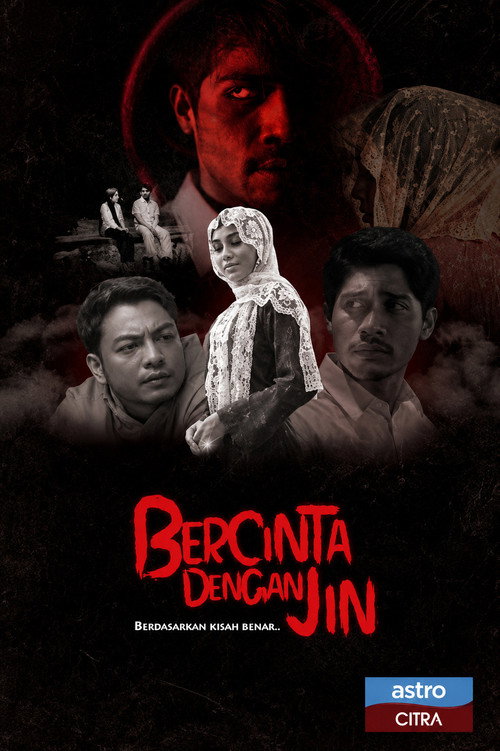 Bercinta Dengan Jin (2020) poster