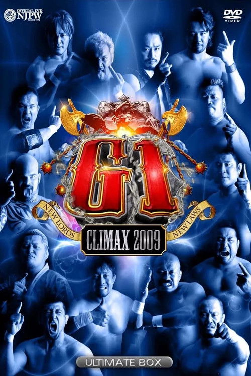 NJPW G1 Climax 19: Day 8 (Final) (2009) poster