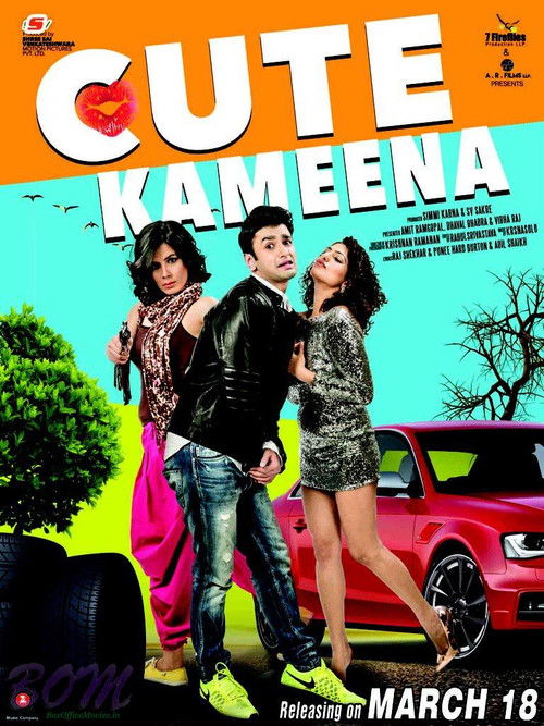 Cute Kameena (2016) poster