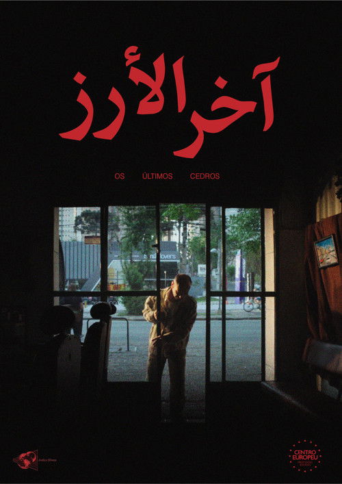 The Last Cedars (2025) poster