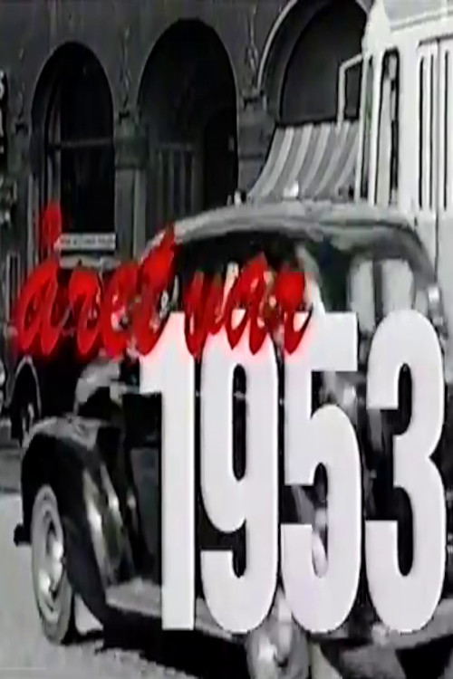 Året var 1953 (2003) poster