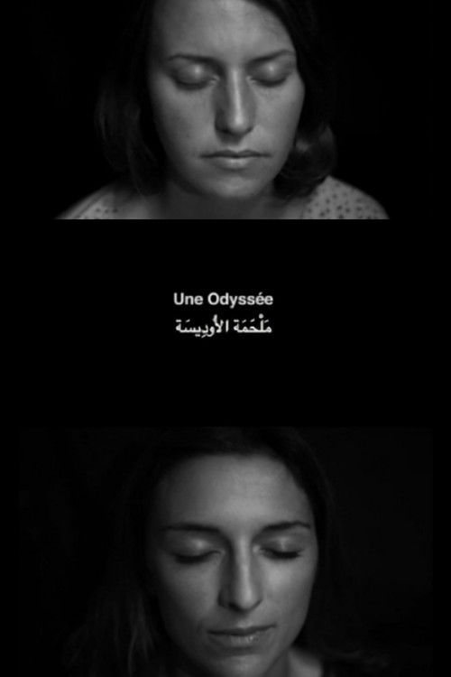 Une Odyssée (2014) poster