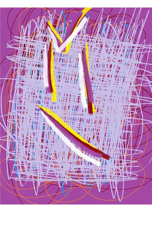 My Way Or The Highway (2024) poster