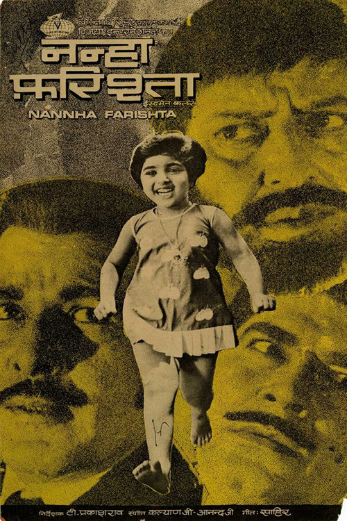 Nannha Farishta (1969) poster