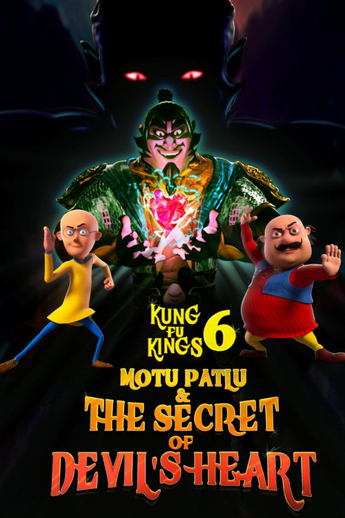Motu Patlu : Kung Fu Kings 6: The Secret of Devil's Heart (2022) poster