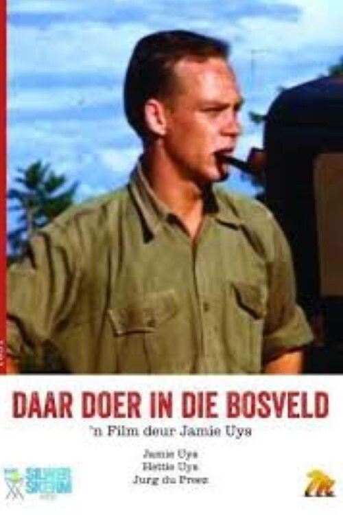 Far Away in the Bushveld (1951) poster