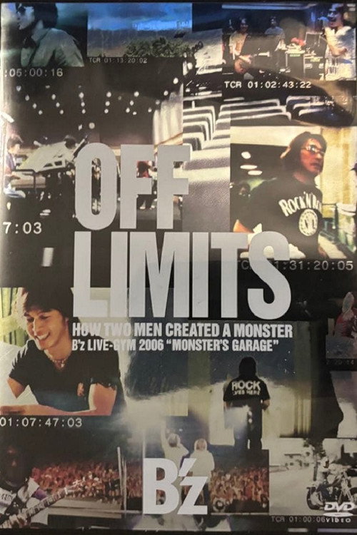 OFF LIMITS ~HOW TWO MEN CREATED A MONSTER~ (2006) poster