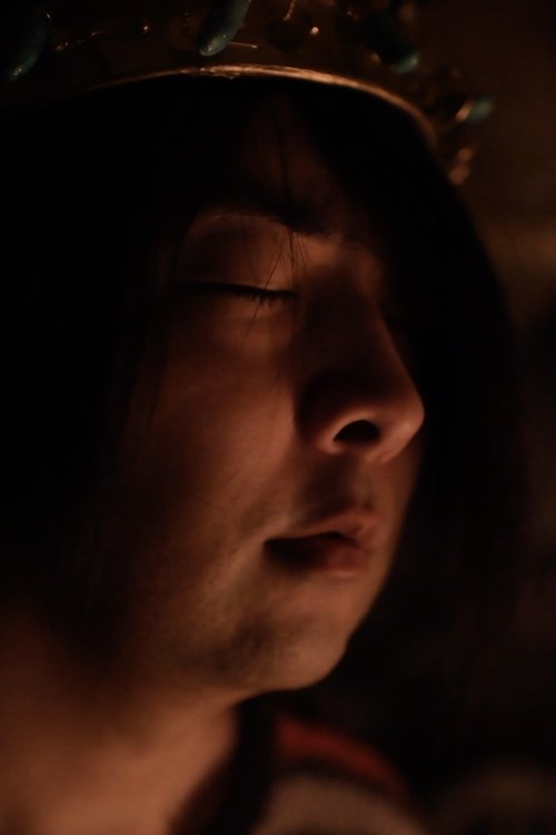 The Secret (2021) poster