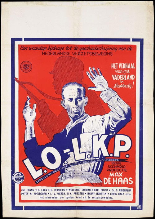 LO/LKP (1949) poster