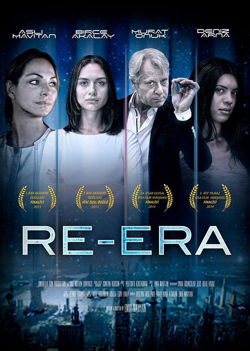 Re-Era (2013) poster