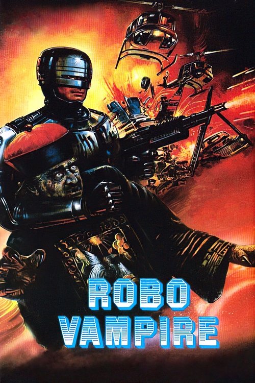 Robo Vampire (1988) poster