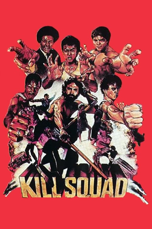 Kill Squad (1982) poster