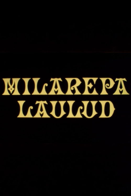 Milarepa laulud (1989) poster