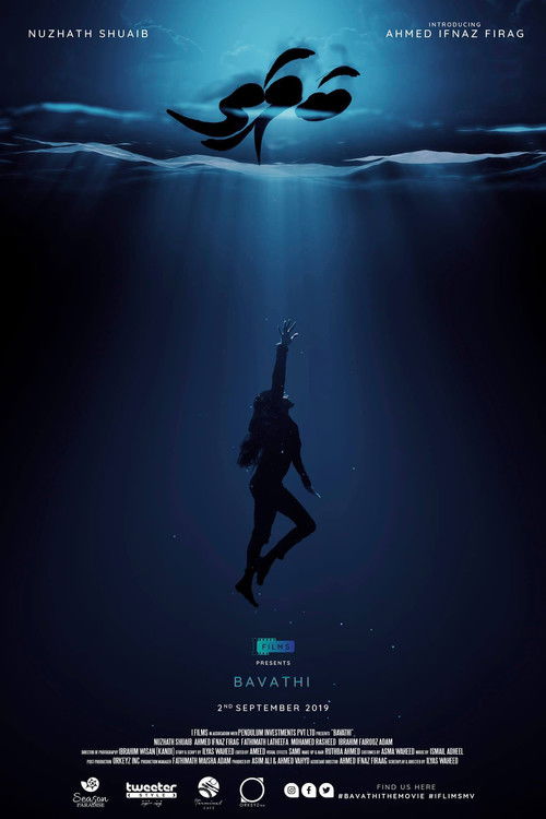 Bavathi (2019) poster