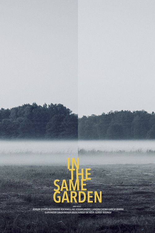 In the Same Garden (2016) poster