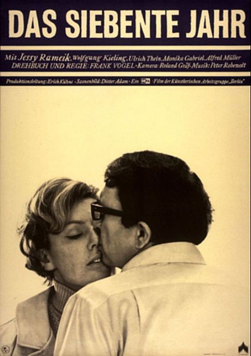 The Seventh Year (1969) poster