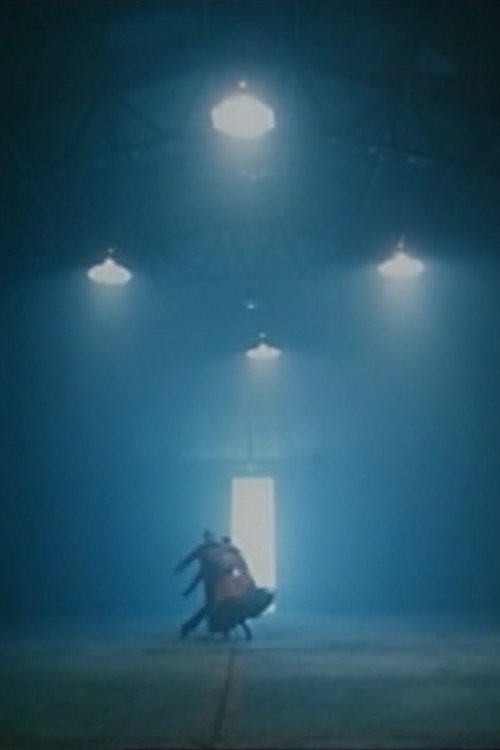 A Dream (1987) poster