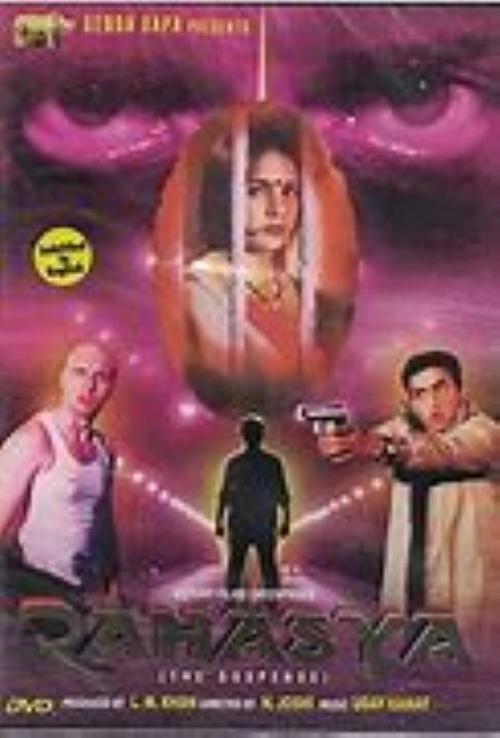 Rahasya (2000) poster