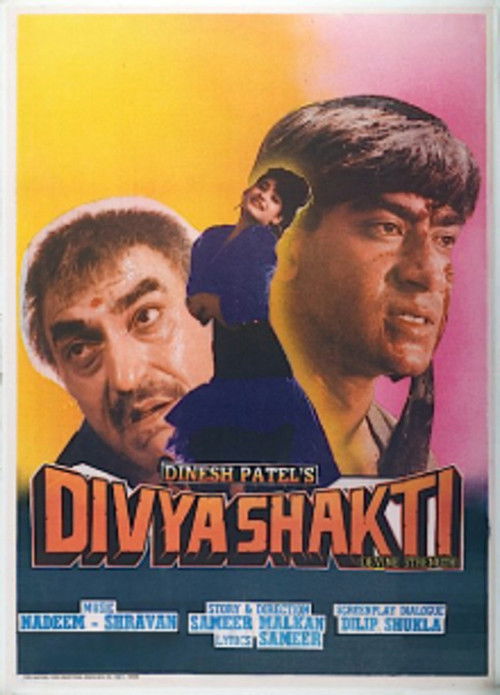 Divya Shakti (1993) poster